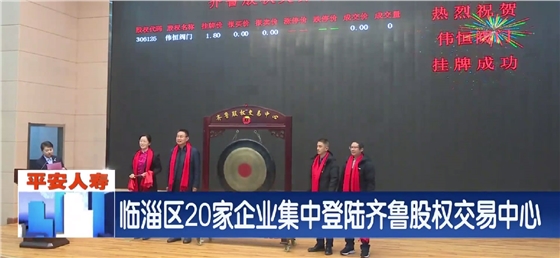 QQ截圖20201221155409.png